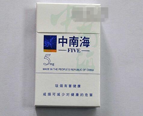 6元恭贺新禧香烟批发渠道