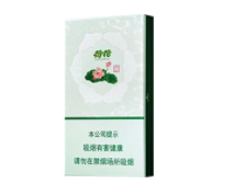 仙游香烟批发在哪里啊
