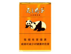 90年代的外烟