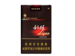 8元椰王香烟货源