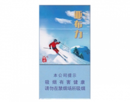 蓝星香烟陈皮爆珠好抽吗