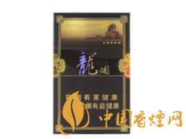 便利店怎么订购外烟