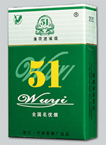 漯河能买到的外烟店