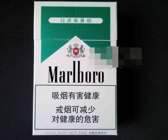 水果味爆珠香烟多少钱