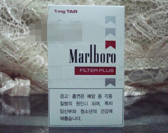 8元帝豪香烟好抽吗