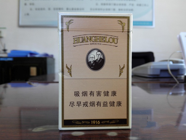 浙江香烟批发店