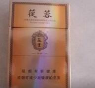 6元摩登香烟批发渠道