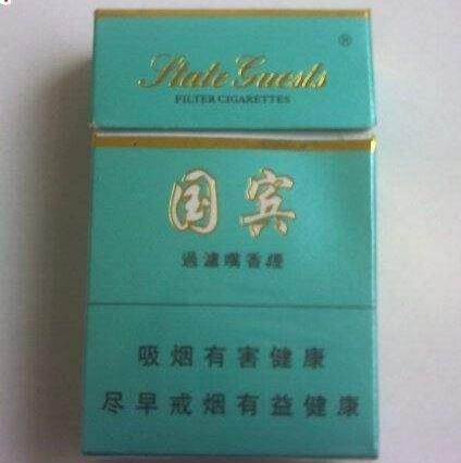 细支爆珠的香烟有哪些