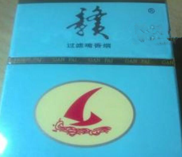 韩国大象爆珠香烟什么味