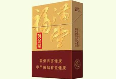 8元新石家庄香烟好抽吗