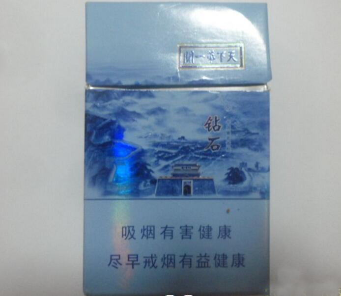 6元祝尔慷香烟总仓